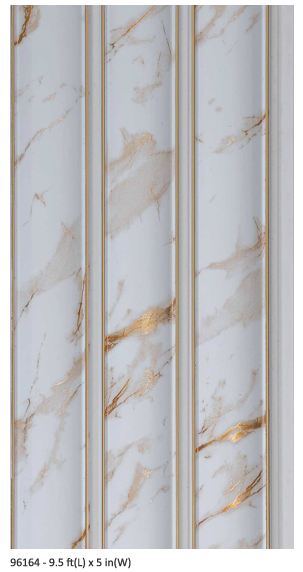Bombay Louver Design 96164 - 9.5ft x 5in Panel