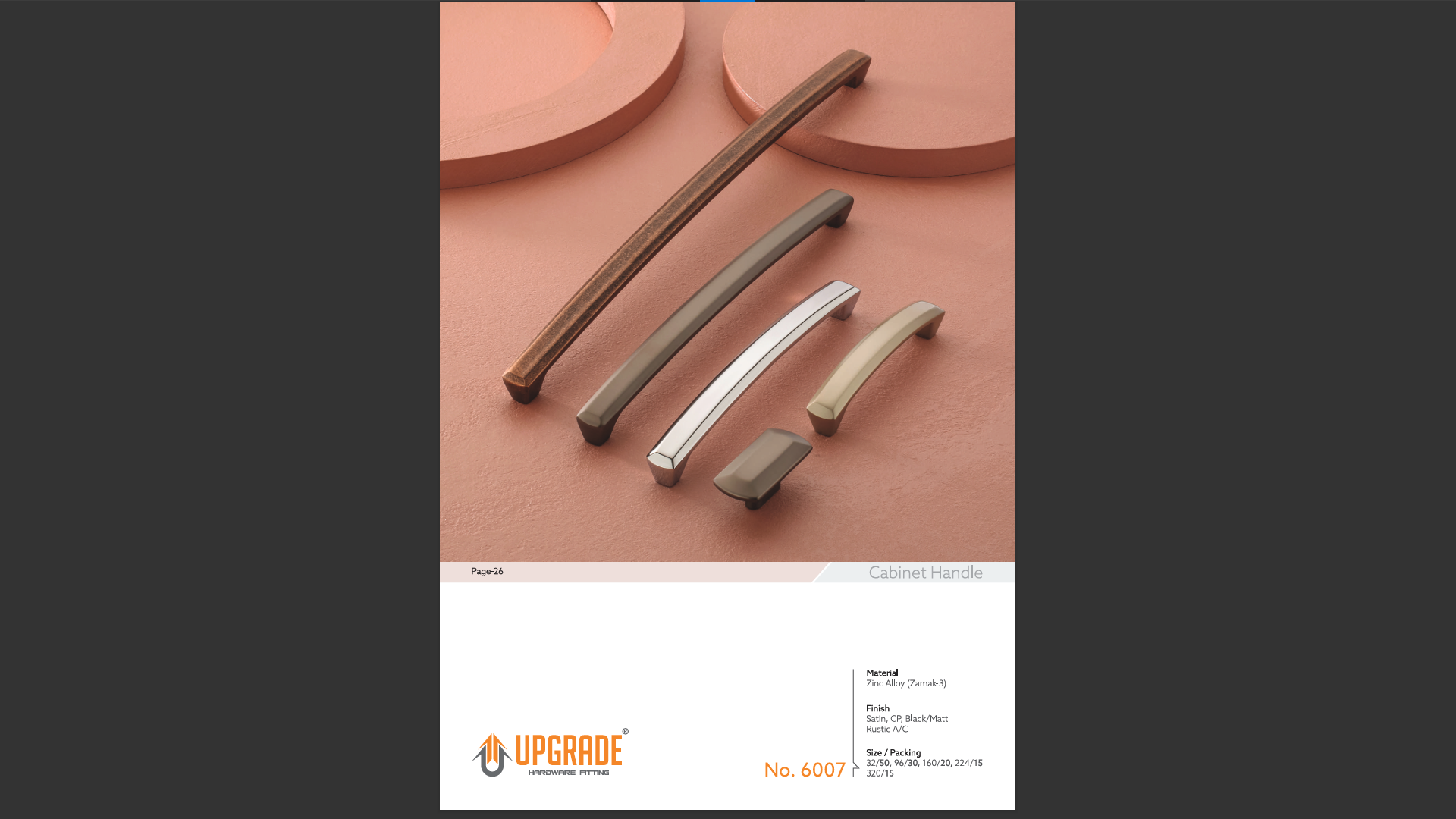 Upgrade Premium Component - No. 6007