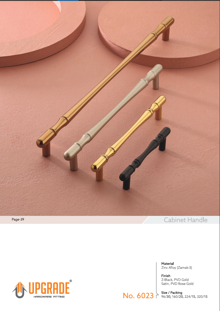 Upgrade Premium Component - No. 6023