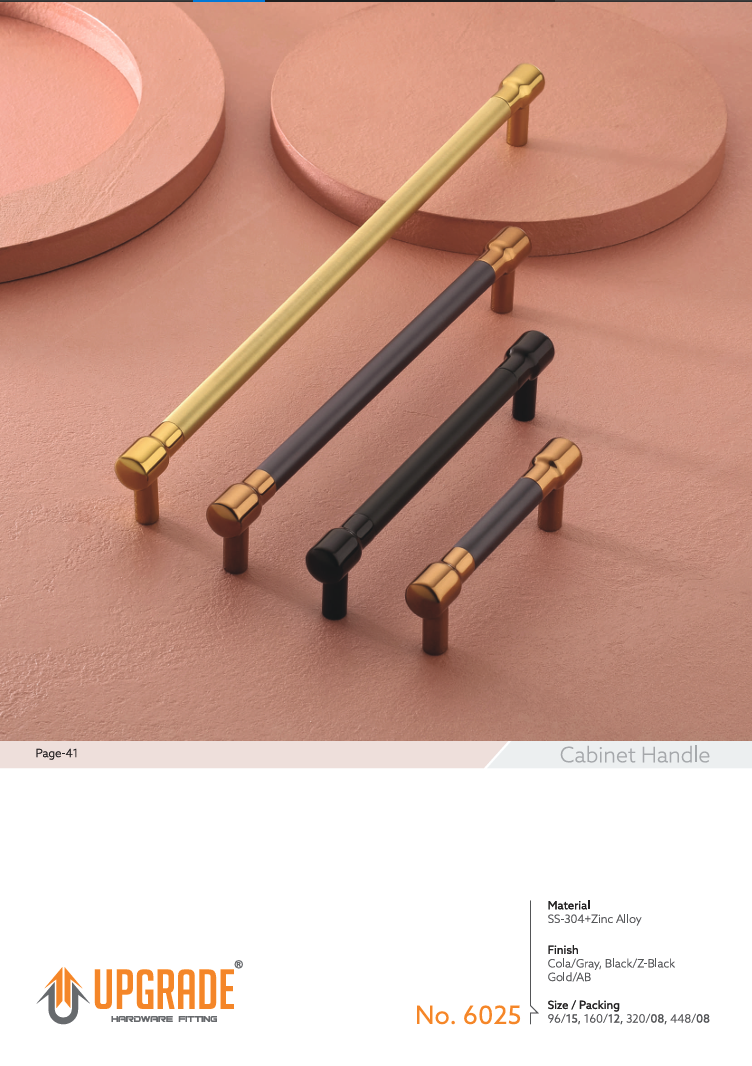 Upgrade Premium Component - No. 6025