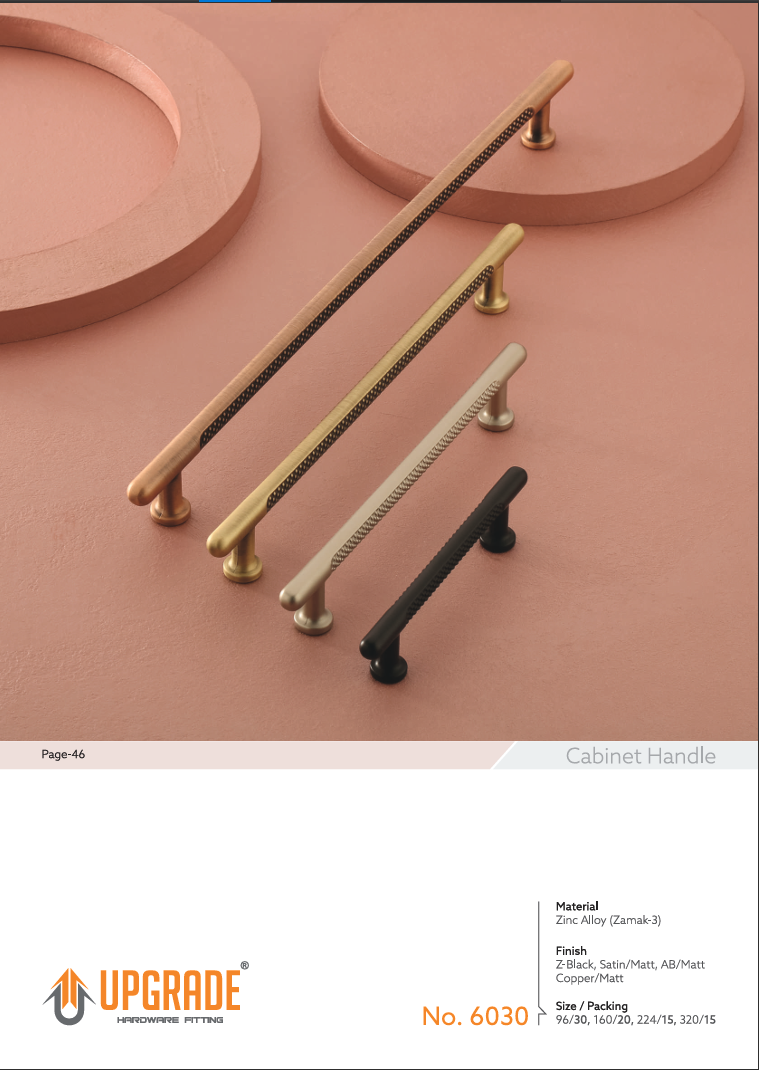 Upgrade Premium Component - No. 6030