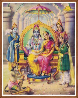 Rama Pattabhishekam Coronation Scene | Lord Rama Royal Ceremony Print