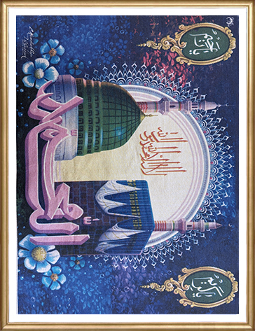 Lord Ganesha Blessing Devotees | Elephant God Religious Print Art