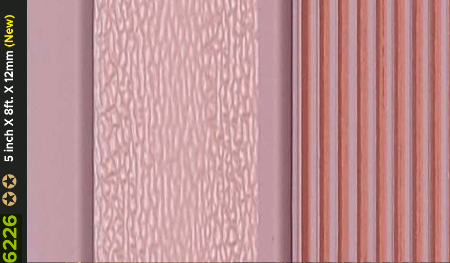 Stylish Louver Design 6226 for Interiors